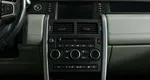 Land Rover Discovery Sport 2.0 Автомат