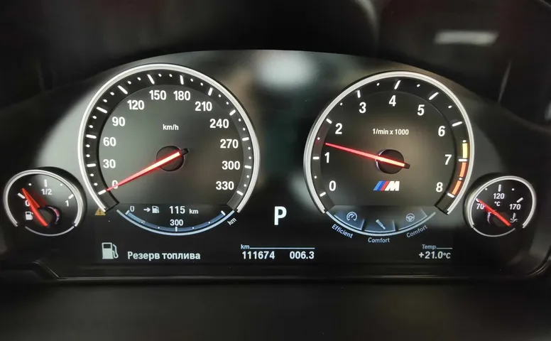 BMW X6 M 4.4 xDrive Steptronic (575 л.с.) Синий