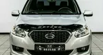 Datsun on-do