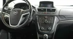 Opel Mokka 1.4 Механика