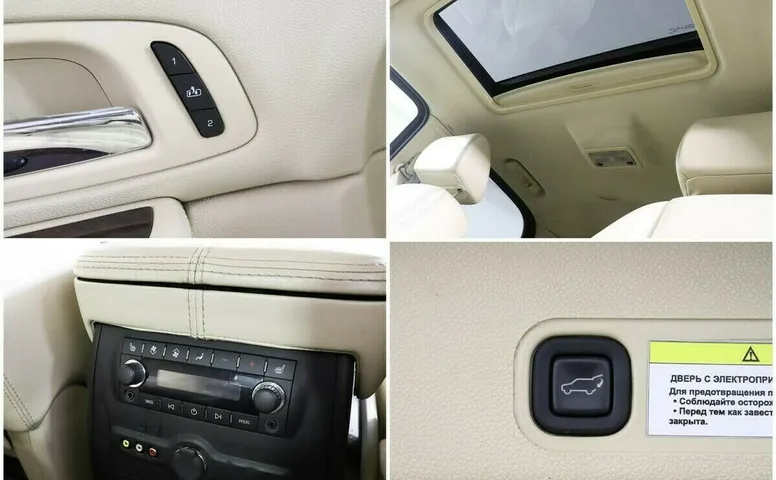 Cadillac Escalade III