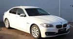 BMW 5 серия