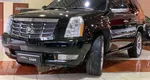 Cadillac Escalade III
