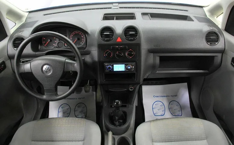 Volkswagen Caddy III