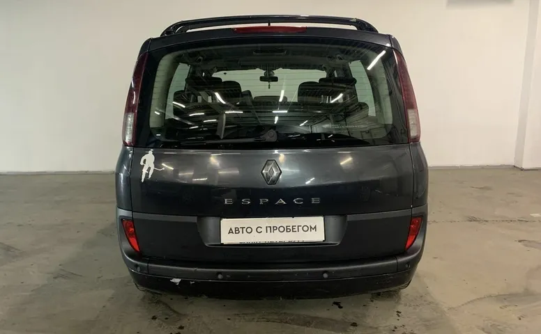 Renault ESPACE 2.0d AT (173 л.с.)