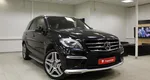 Mercedes-Benz M-klasse AMG, III (W166) 63 AMG
