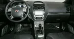 Geely emgrand ec7