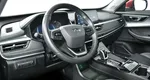 Chery Tiggo 7 Pro 1.5 CVT