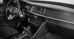 Kia Optima 2.0 АКПП