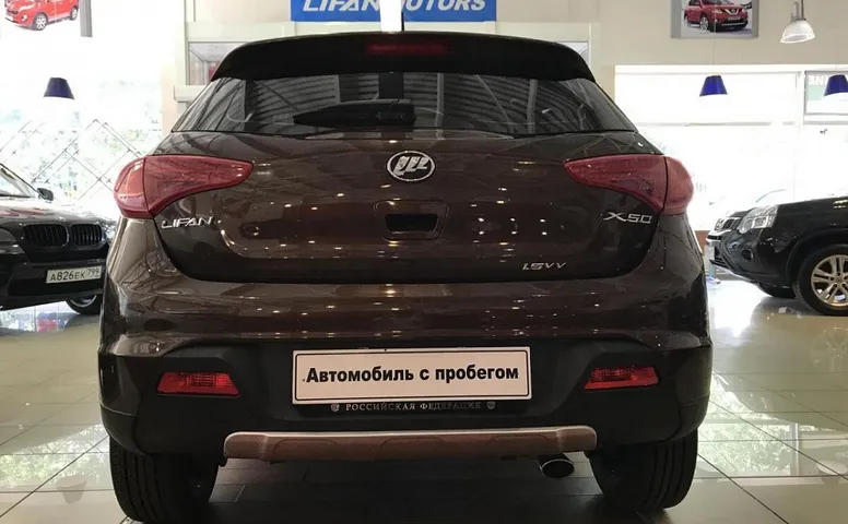 Lifan X50 I