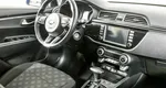 Kia Rio X-Line 1.6 Автомат