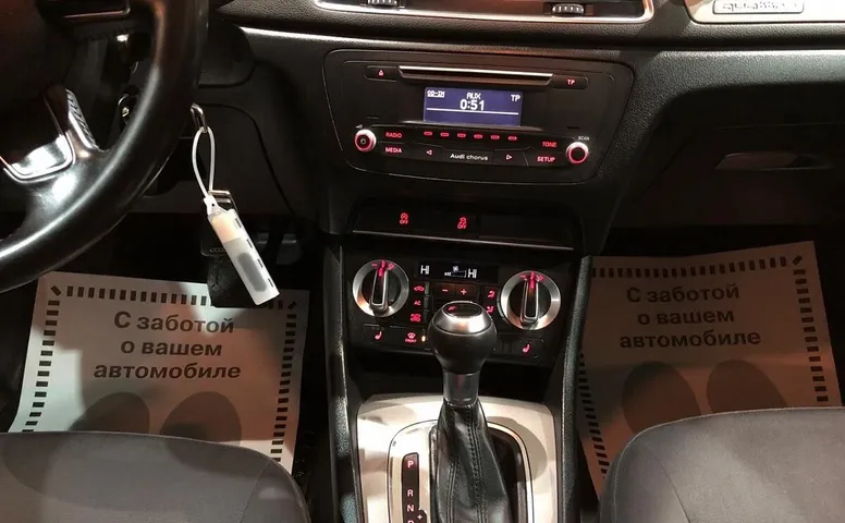 Audi Q3 I (8U)
