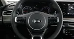 Kia K5 2.5 АКПП