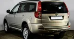 Great wall hover h5