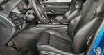 BMW X6 M 4.4 xDrive Steptronic (575 л.с.) Синий