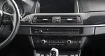 BMW 5 серии