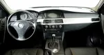 BMW 5 серия