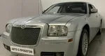 Chrysler 300C 2.7 AT (193 л.с.)