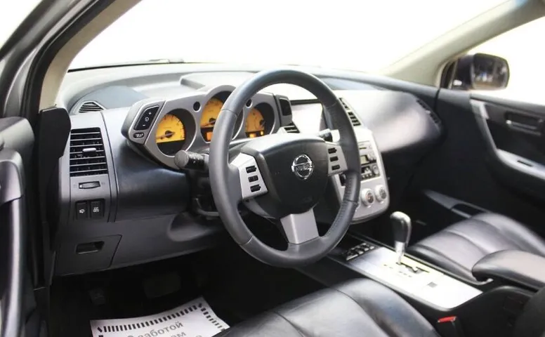Nissan Murano