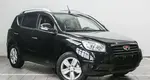 Geely Emgrand X7