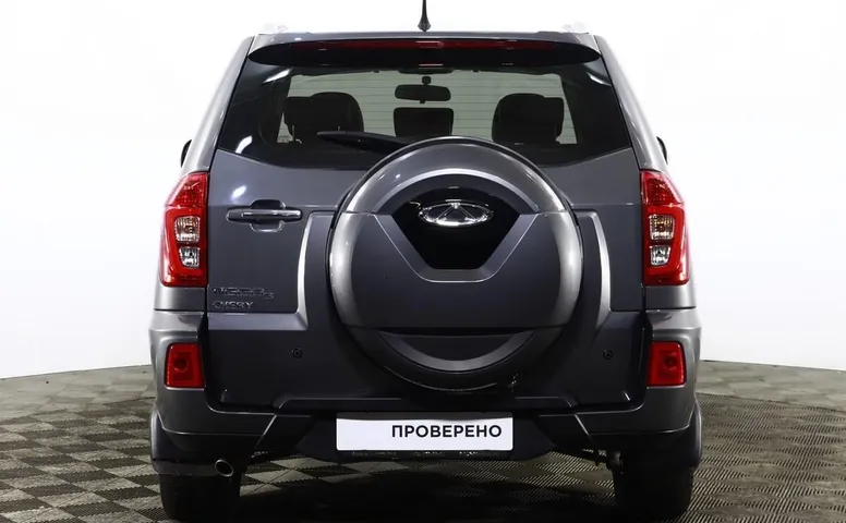 Chery Tiggo
