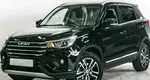 Lifan x70
