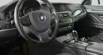 BMW 5 серии VI (F10/F11/F07)