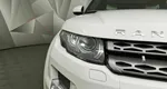 Land Rover Range Rover Evoque 2.0 Si4 9AT (240 л.с.) Pure Tech Белый