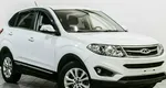 Chery tiggo 5