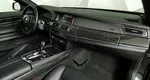 BMW 7 серия 750Li xDrive AT (450 л.с.) Черный