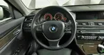 Bmw 7 серии