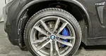 BMW X5 M 4.4 xDrive Steptronic (575 л.с.) Черный