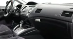 Honda Civic VIII