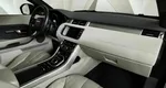 Land Rover Range Rover Evoque 2.0 Si4 9AT (240 л.с.) Pure Tech Белый