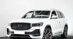 Geely Monjaro