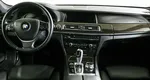 BMW 7 серия