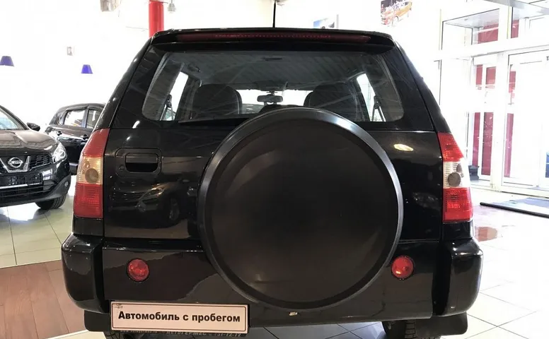 VORTEX TINGO I