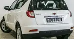 Geely Emgrand X7