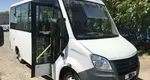 ГАЗель NEXT