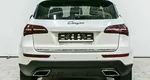 Zotye coupa