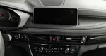 BMW X6 M 4.4 xDrive Steptronic (575 л.с.) Синий