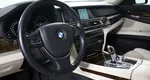BMW 7 серия