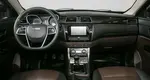 Lifan Myway