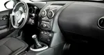 Nissan Qashqai 1.6 Механика