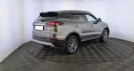 Geely Atlas Pro