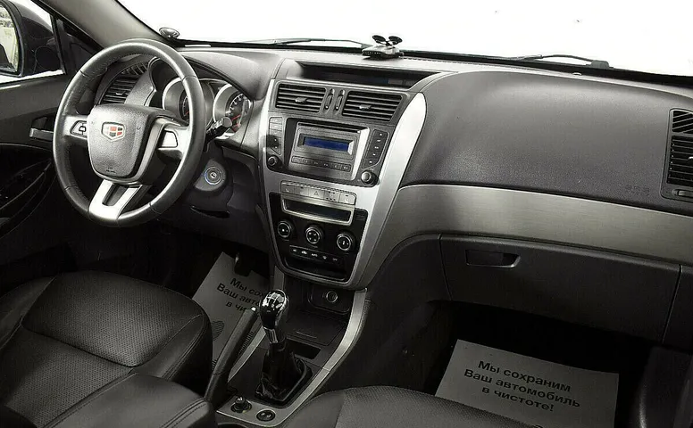 Geely Emgrand X7 I