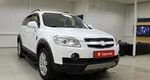 Chevrolet Captiva, I