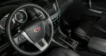 Geely emgrand x7