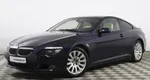 BMW 6 серия