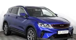 Geely Coolray 1.5 РКПП